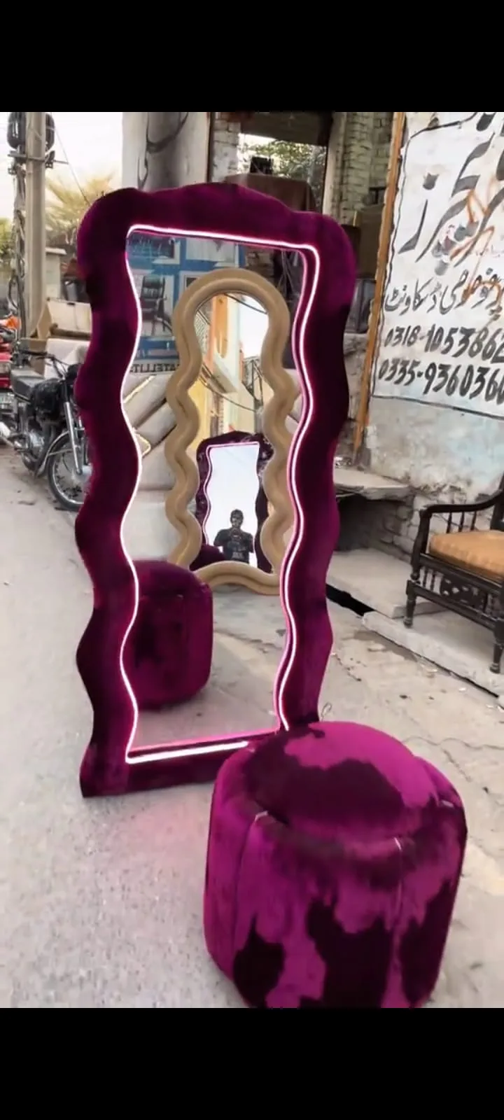 Wavy Purple Velvet Floor Mirror (Purple Edition) Sialkot
